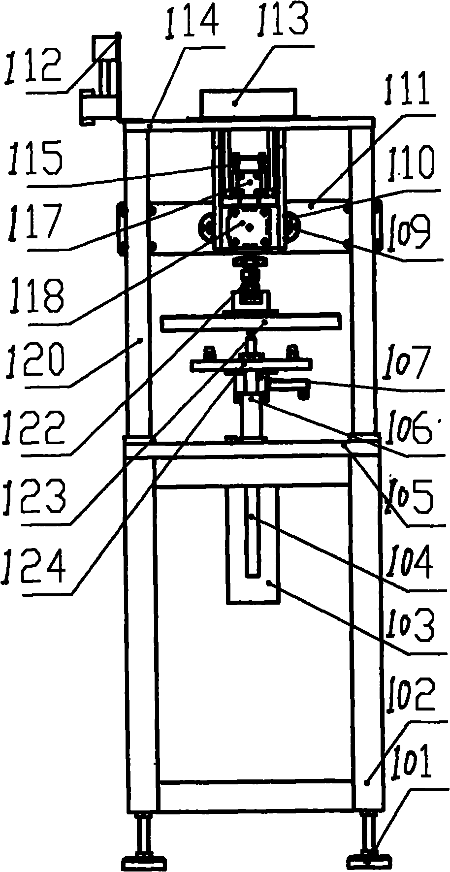 Automatic detection line of liquefied petroleum gas cylinder valve