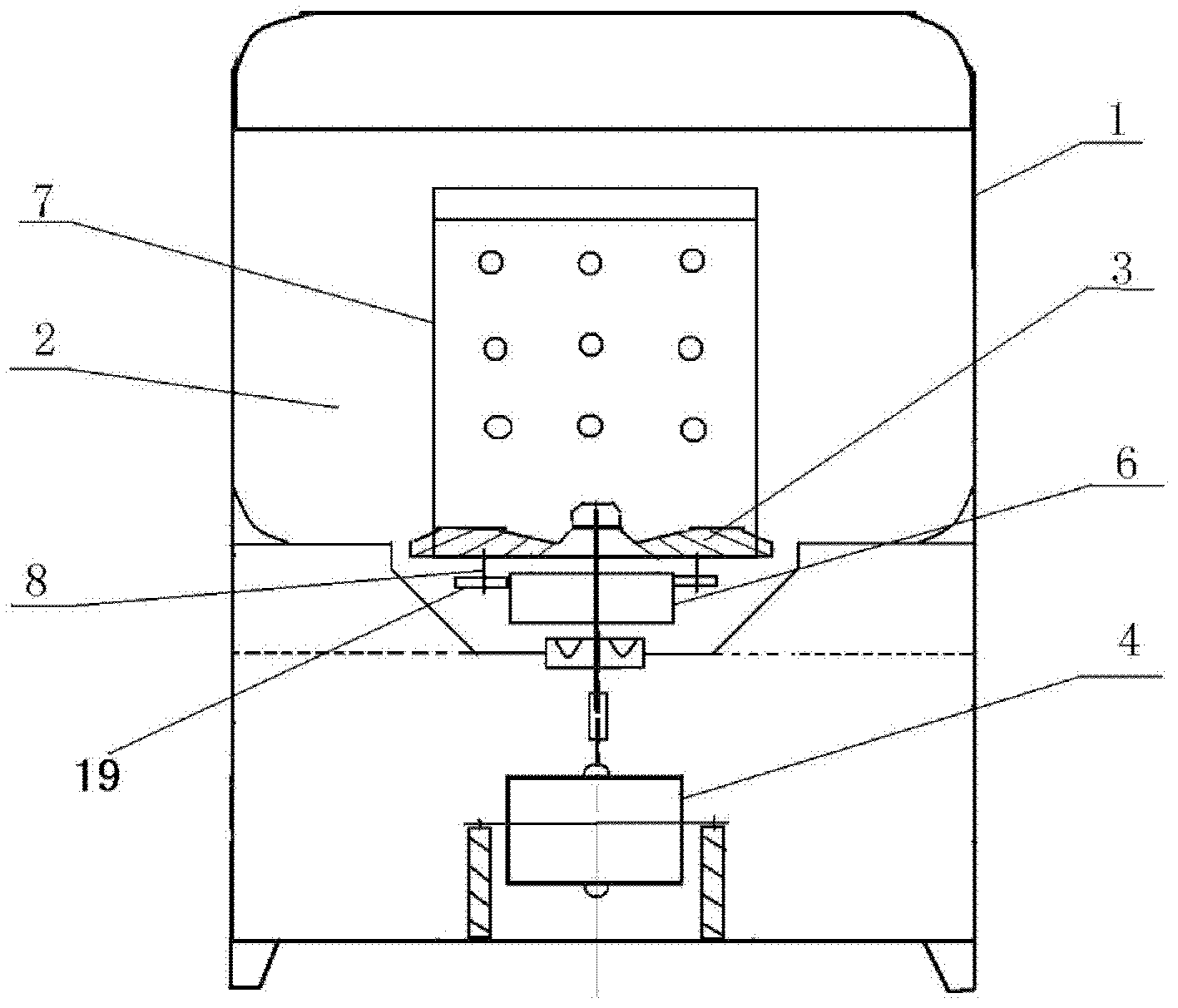 Washing machine and operating method thereof