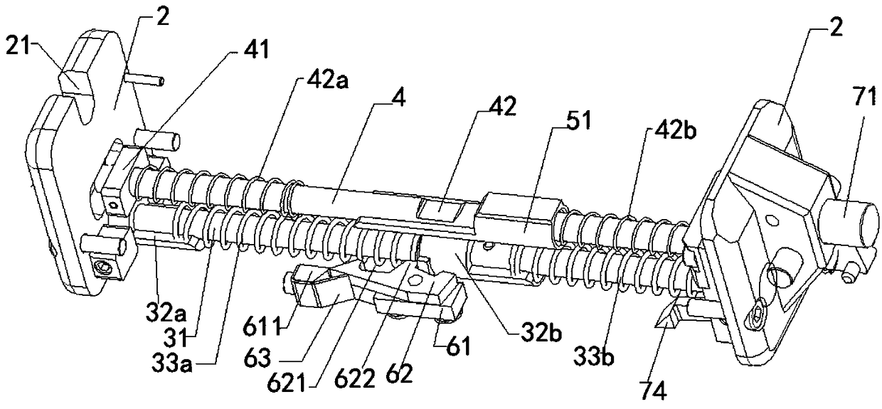 Puncture gun with adjustable puncture depth