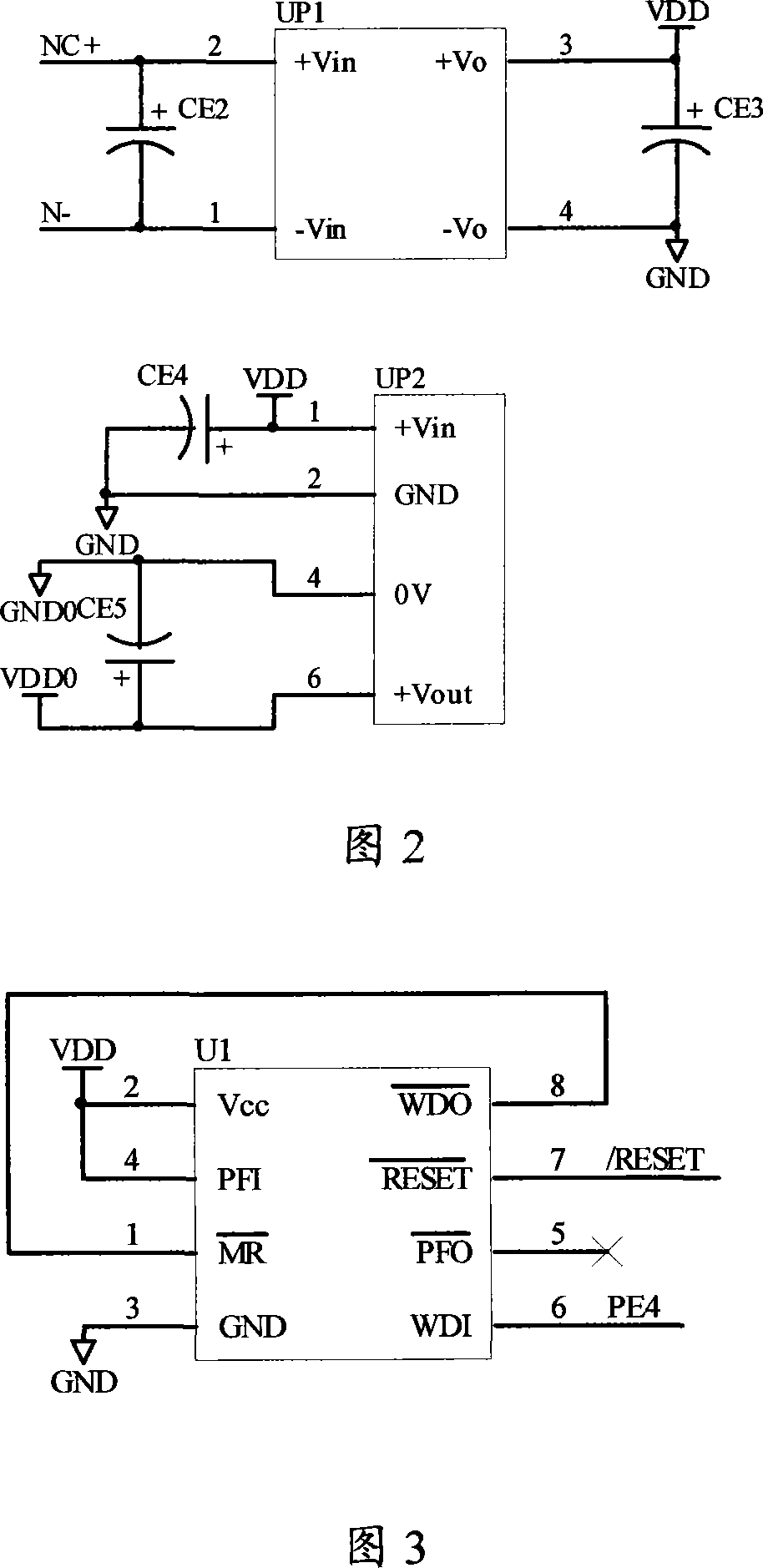 Information integration based passenger car starting-up control system