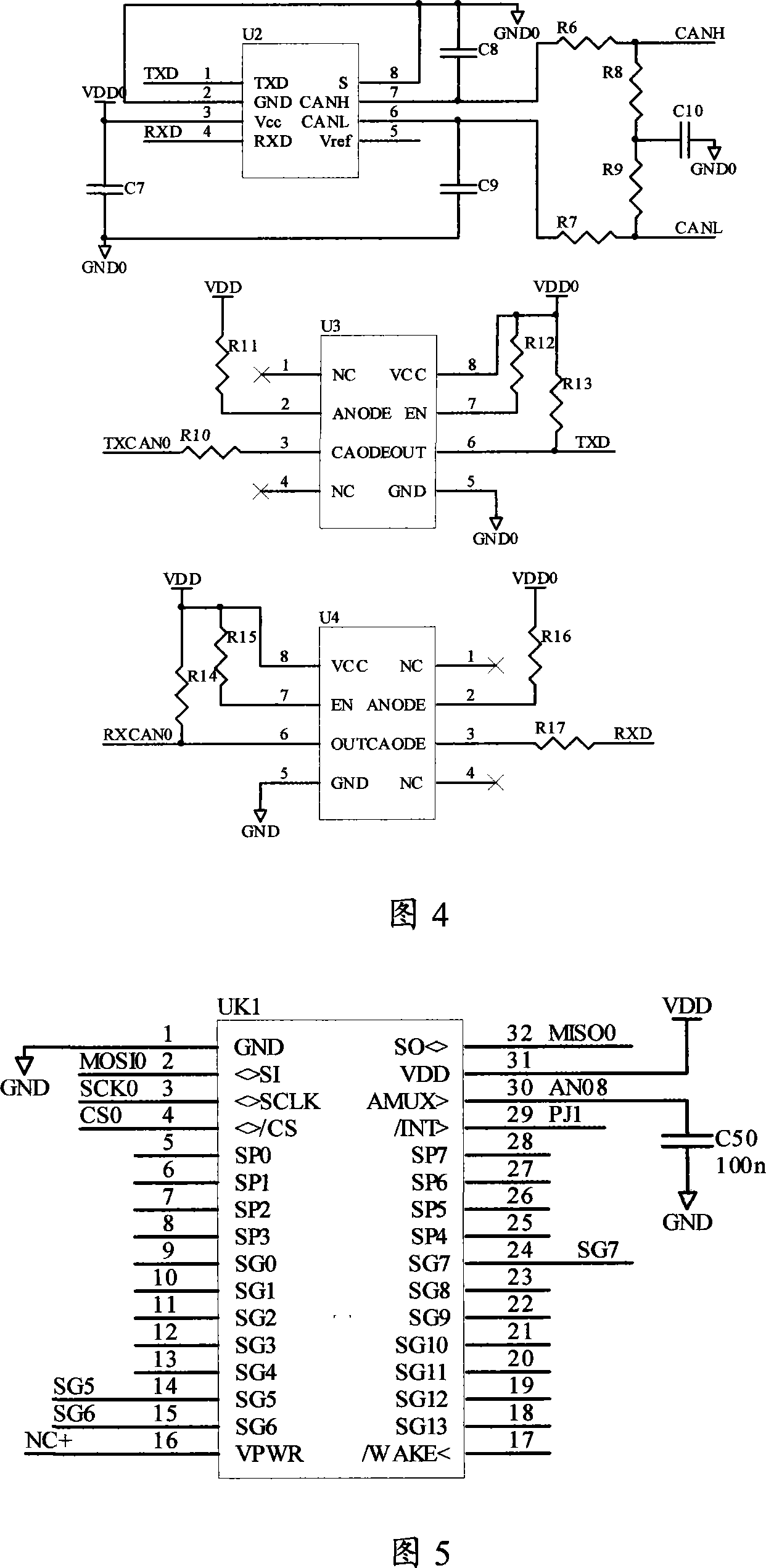 Information integration based passenger car starting-up control system