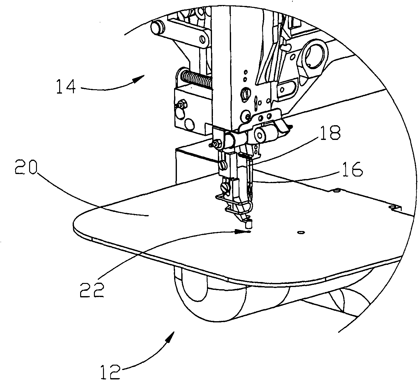 Sewing machine