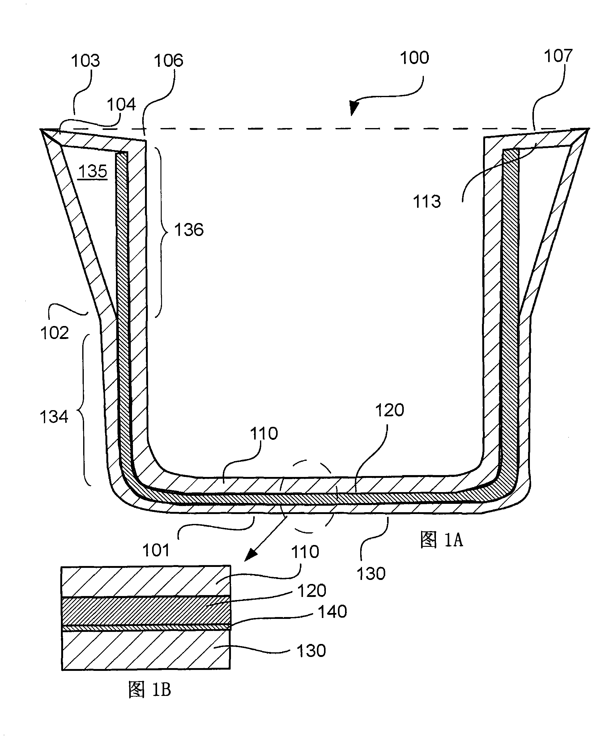 Cooking utensil and method for making the same