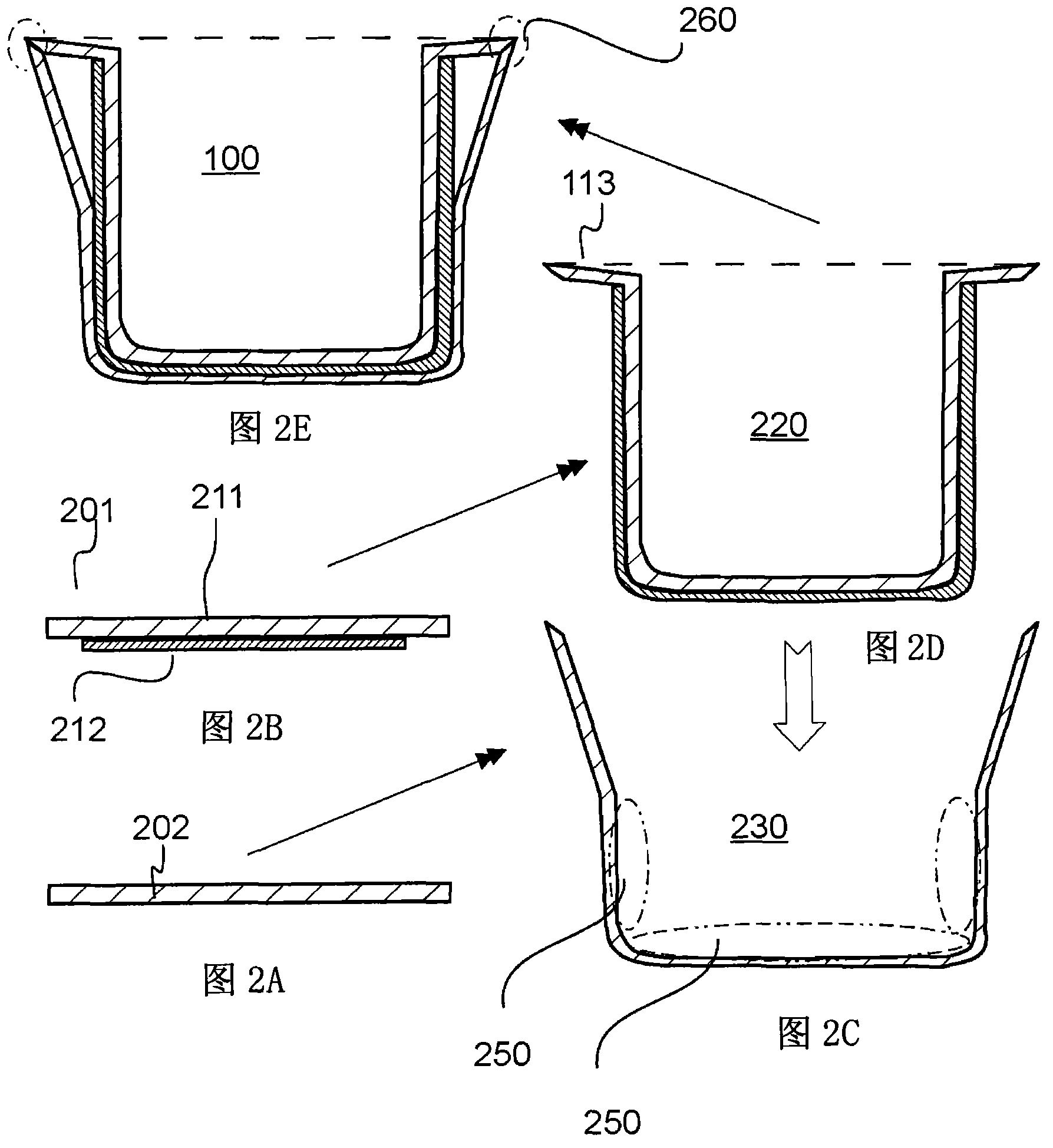 Cooking utensil and method for making the same