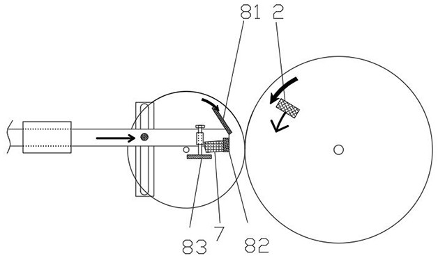 Novel magnetic power device