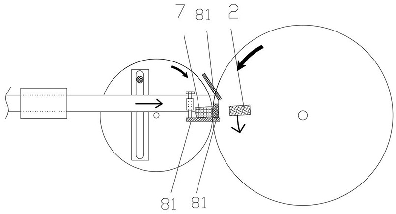 Novel magnetic power device