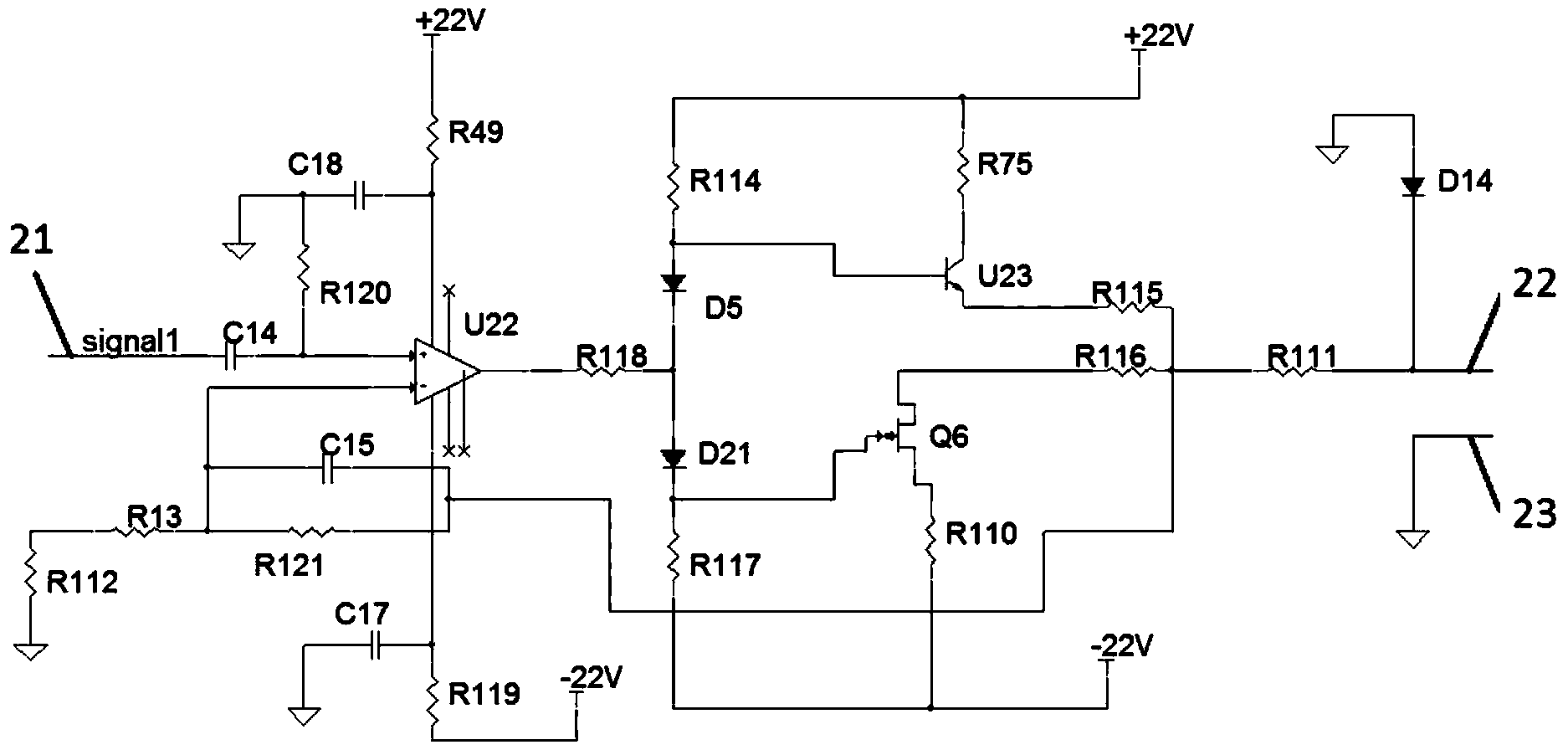 Integrated medium frequency current and electric field exciting equipment