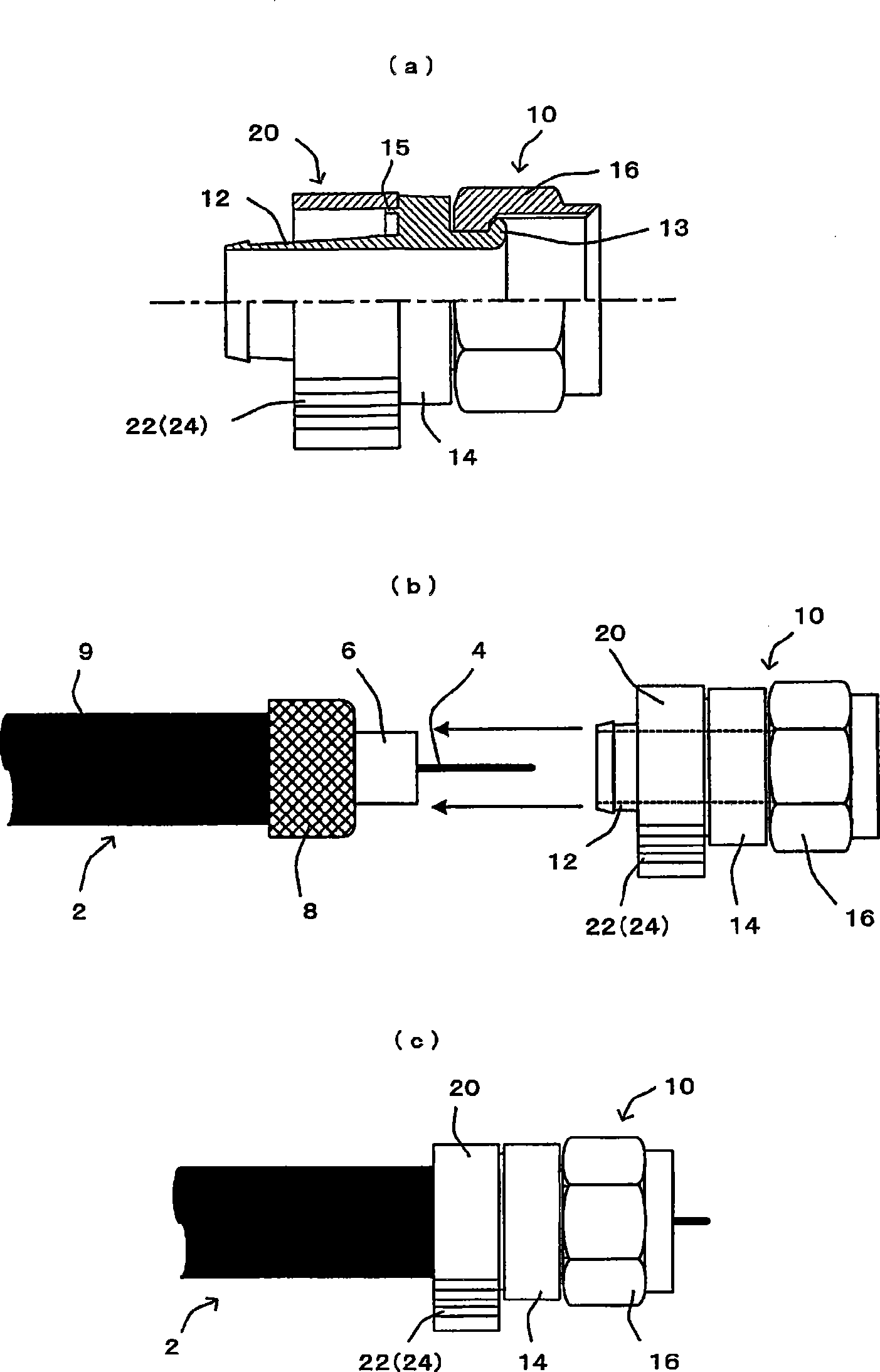 Connector for coaxial cable