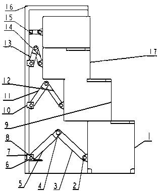 Multifunctional stair cabinet