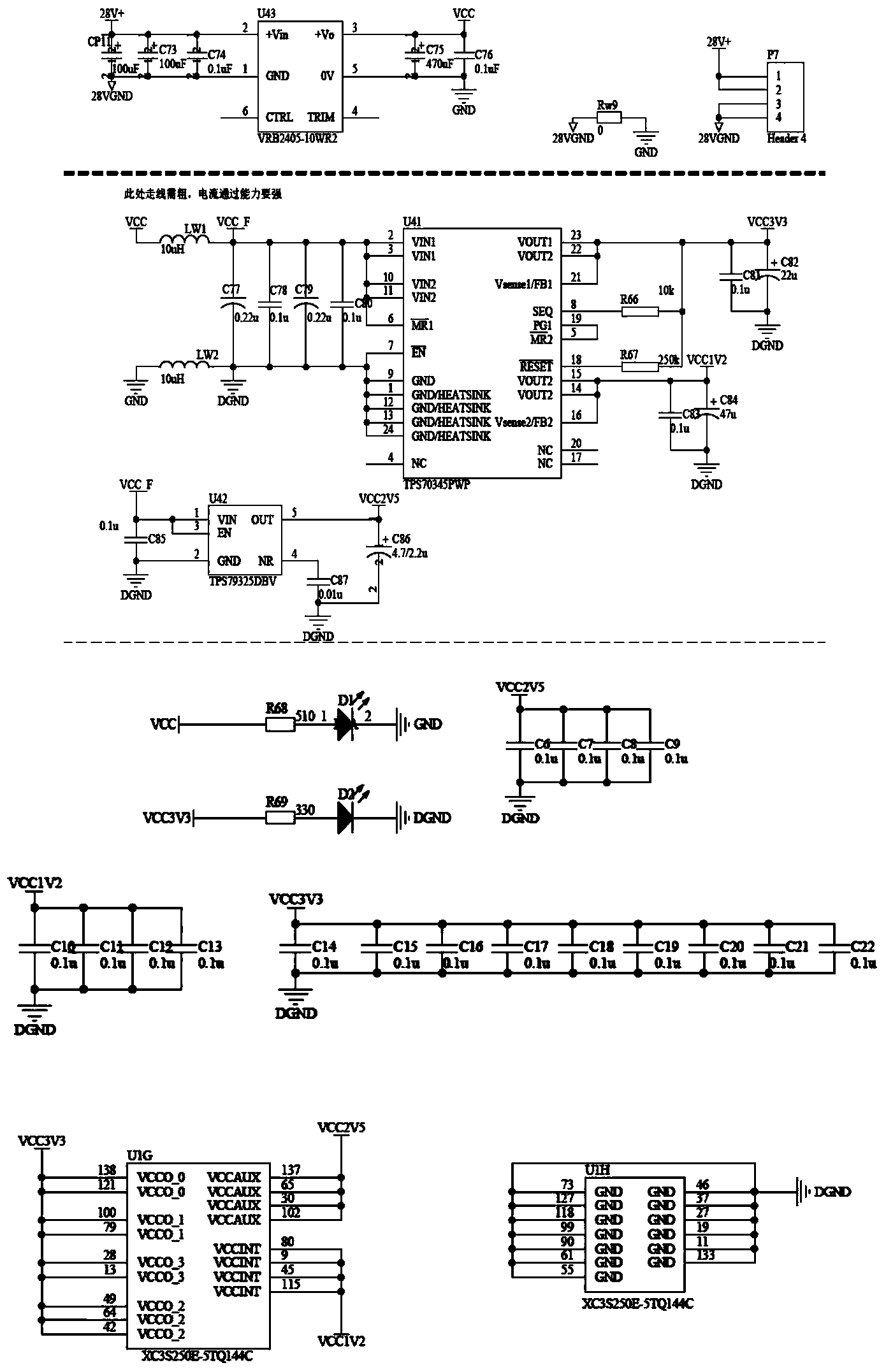 FPGA (Field Programmable Gate Array) based ground launching control device of small and medium-sized rocket