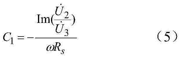 Electronic type voltage transformer based on capacitor and resistance-capacitance voltage divider parallel connection