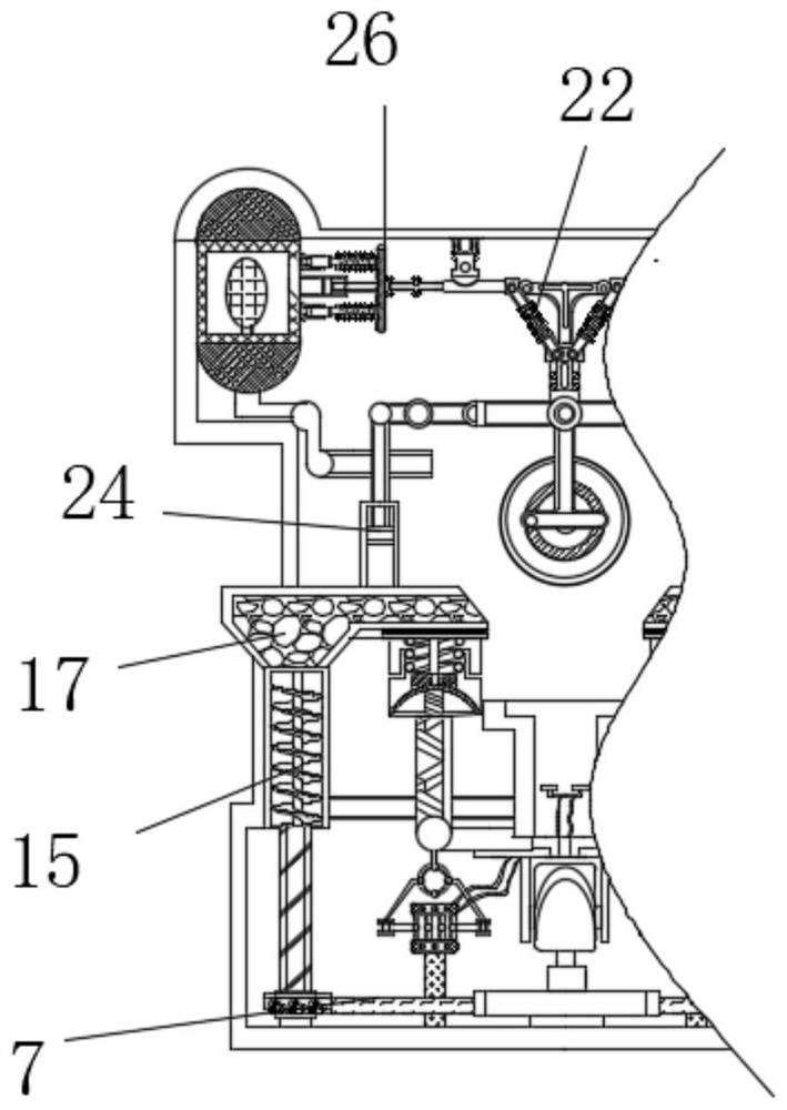 Solid-liquid classification treatment device for metal cutting fluid recycling