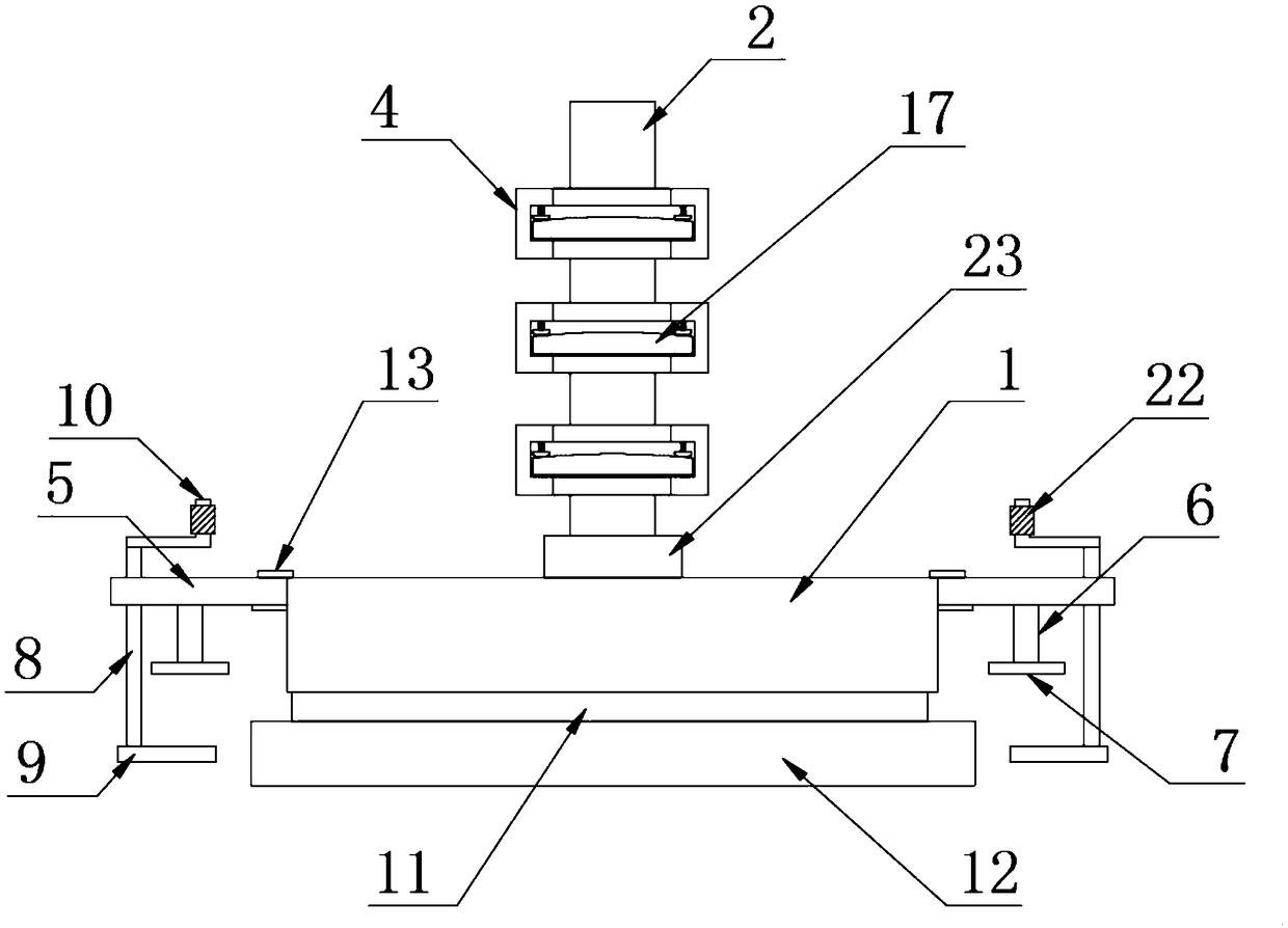 Anti-vibration optical module and anti-vibration method