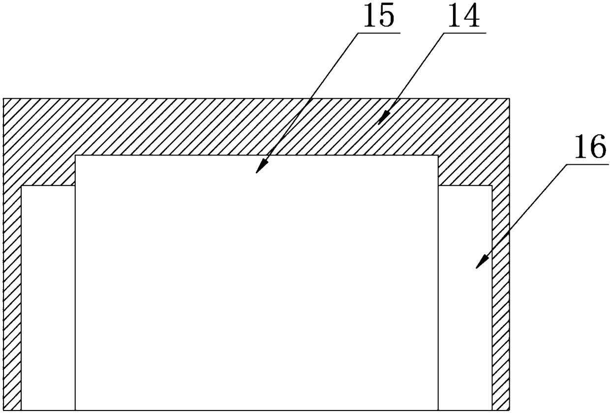 Anti-vibration optical module and anti-vibration method