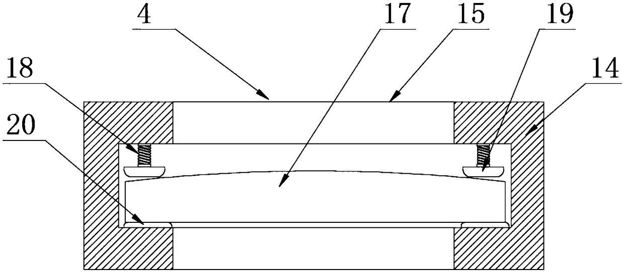 Anti-vibration optical module and anti-vibration method