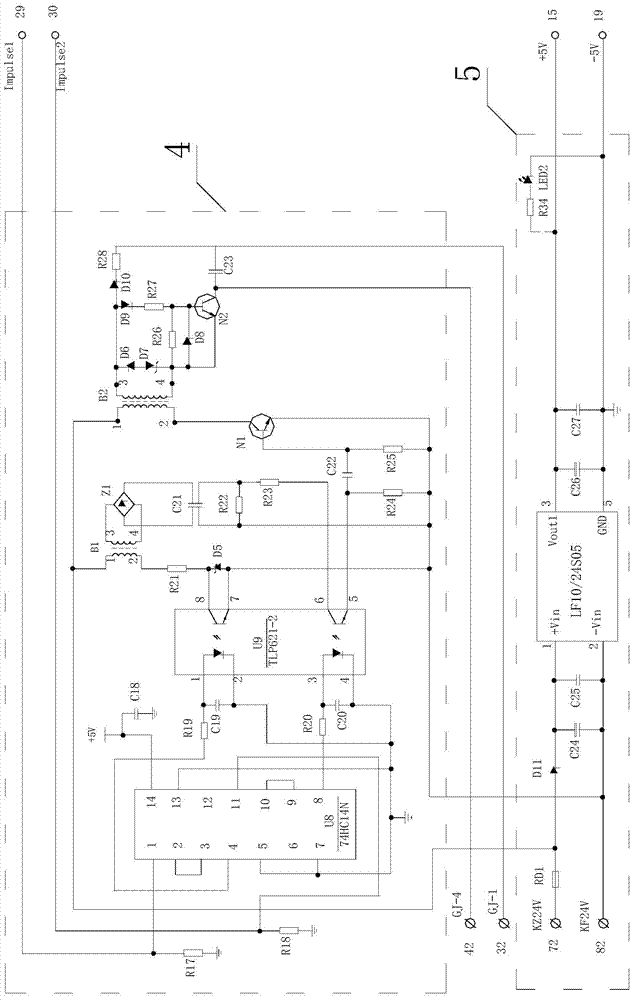 A phase-sensitive track circuit intelligent receiver and signal processing method