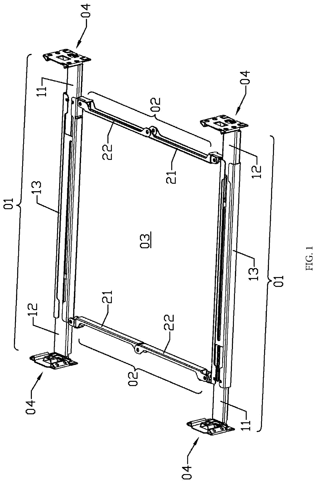 Ventilator mounting bracket