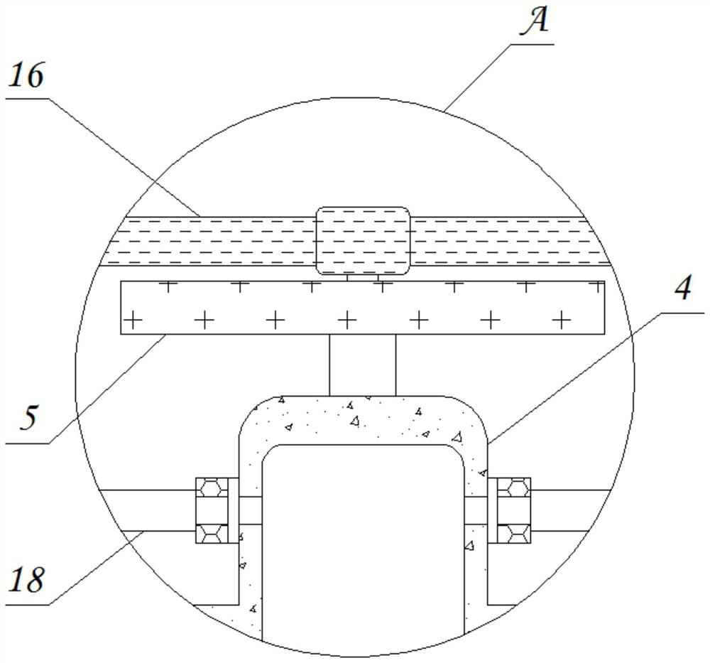 Energy-saving and environment-friendly chemical raw material mixing and stirring device