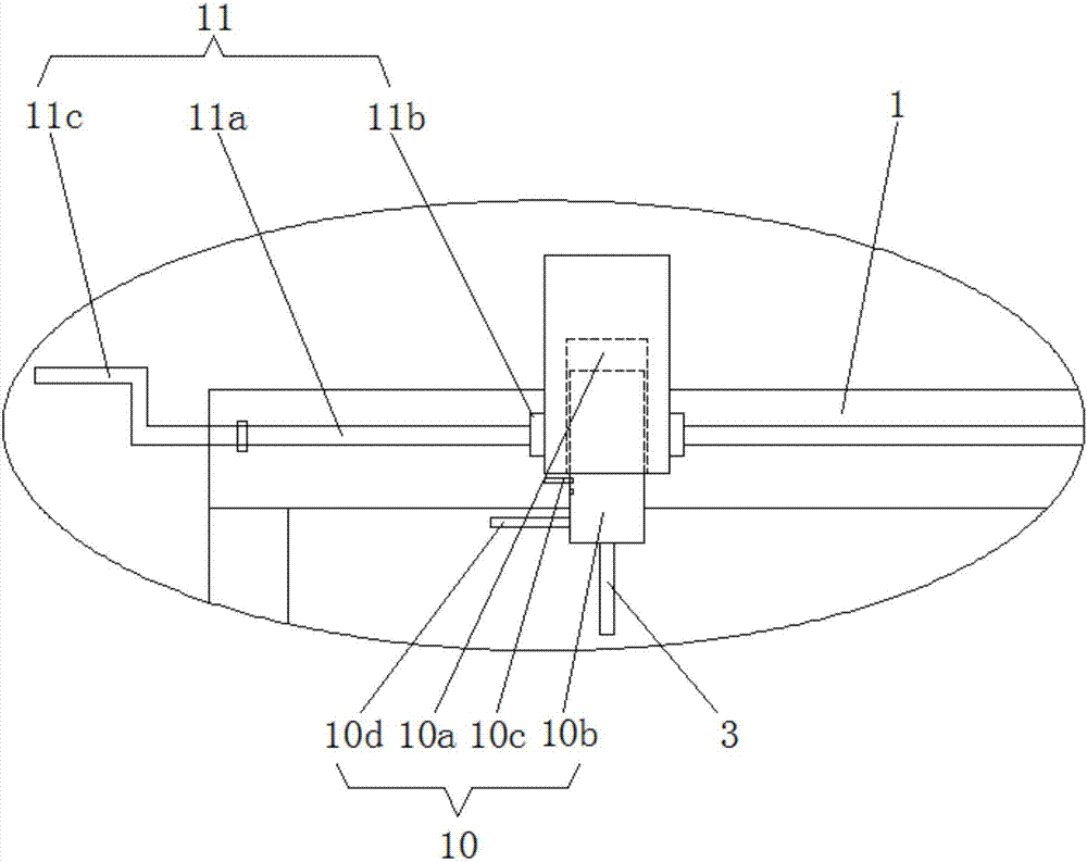 Formed plate edge cutting machine