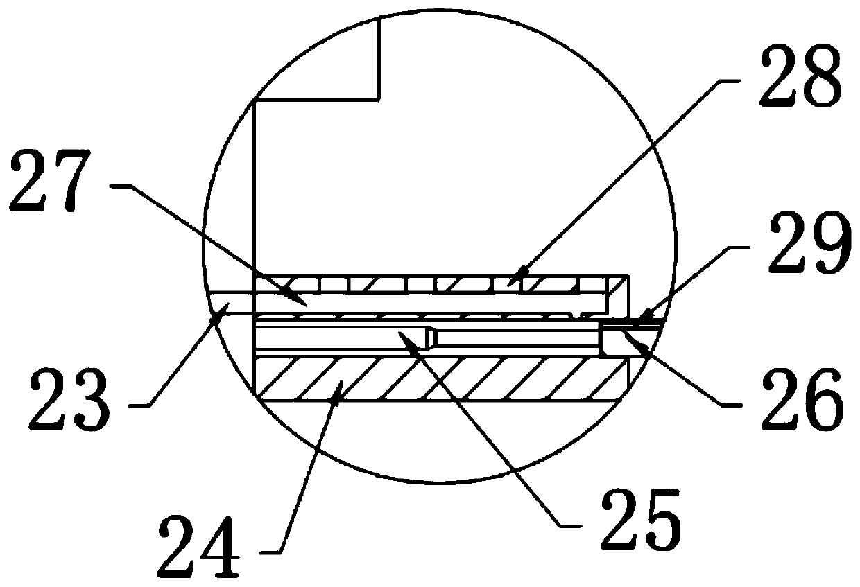 Environment-friendly kitchen waste treatment device