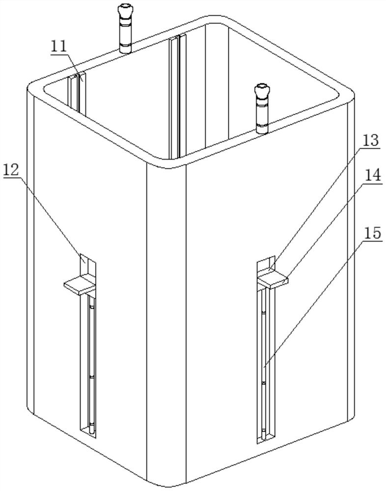 Uniform mixing device and method for high-concentration uniform nitro-compound fertilizer