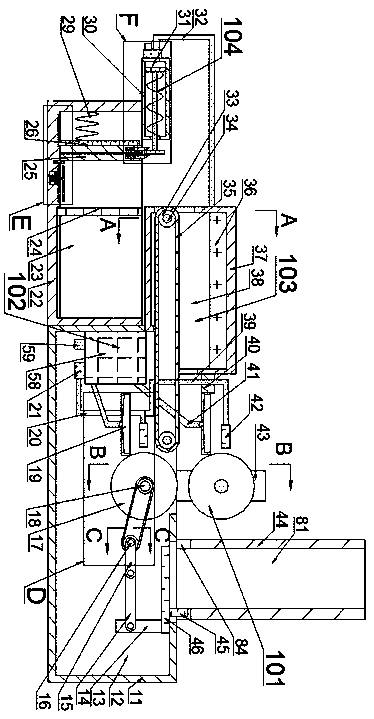 Silicon steel sheet painting equipment for transformer