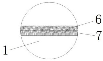 Glass fiber reinforced plastic hollow web convenient to clean