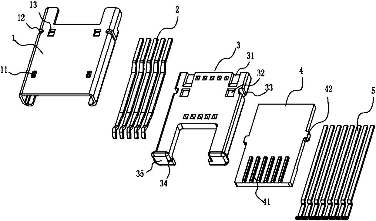 a connector