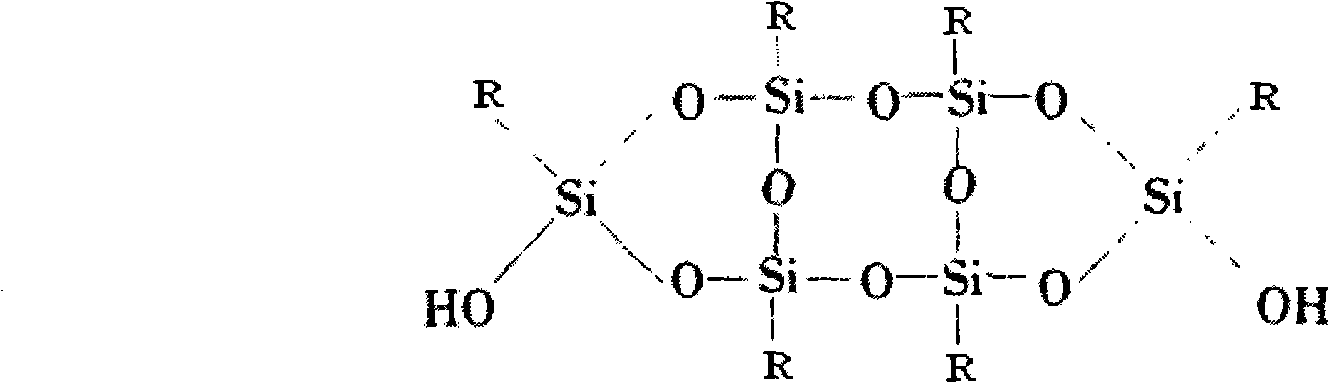 Flame-retardant organosilicon powder encapsulating material for electronic component