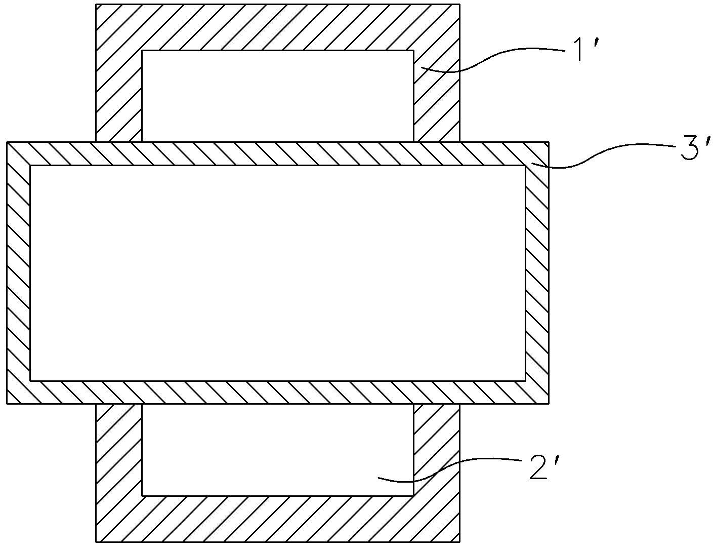 Novel magnetizing water purifier