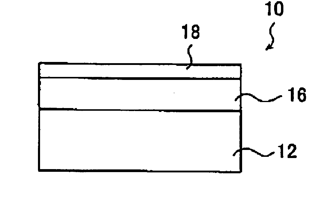 Optical component