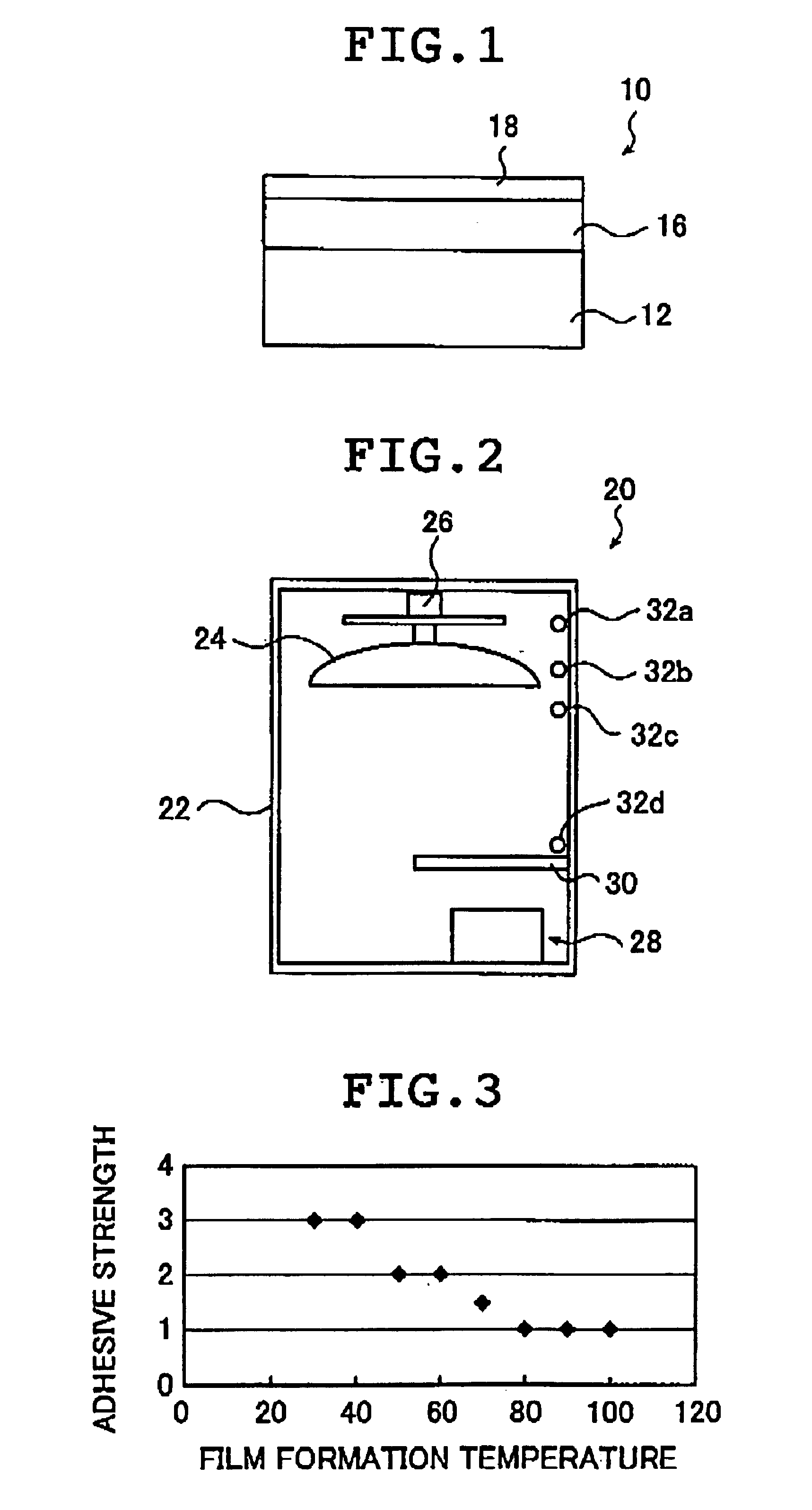 Optical component