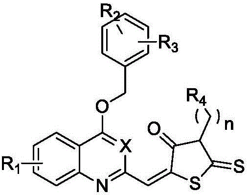 Preparation of quinoline-based derivative, and applications of quinoline-based derivative in anti-inflammation