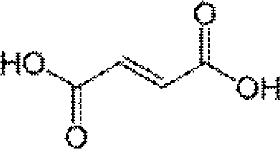 Narciprimine derivative salt