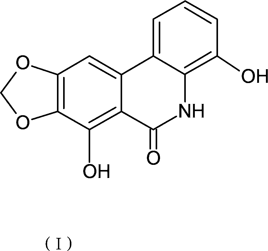 Narciprimine derivative salt