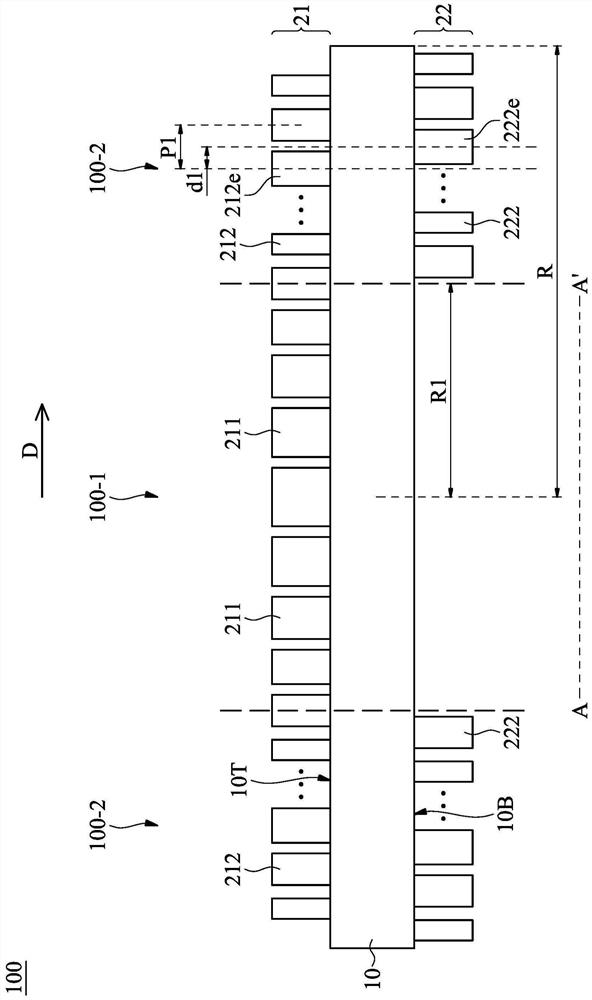 Optical device