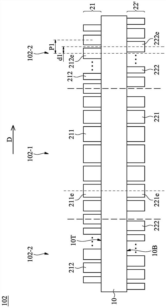 Optical device