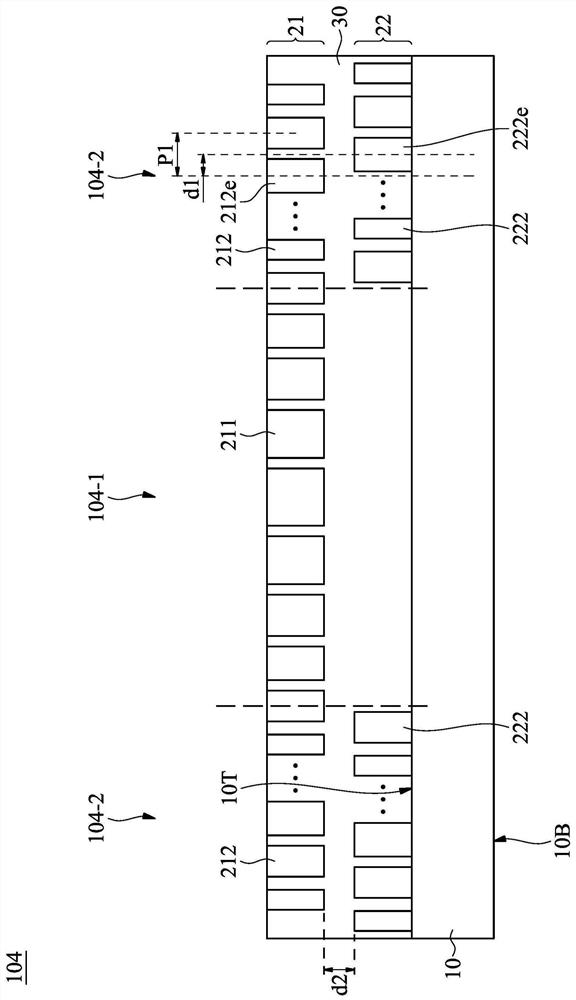 Optical device