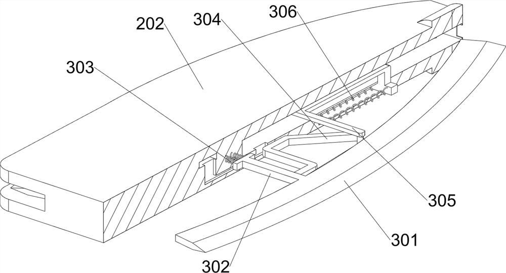 Rowing paddle capable of preventing water plant entanglement