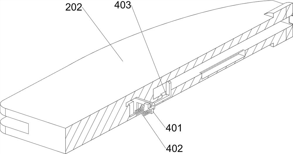 Rowing paddle capable of preventing water plant entanglement