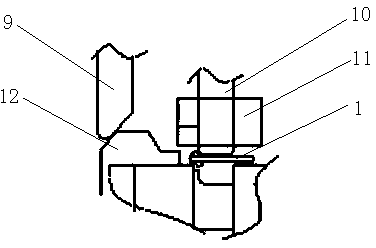 Reed, quartz crystal resonator and processing method