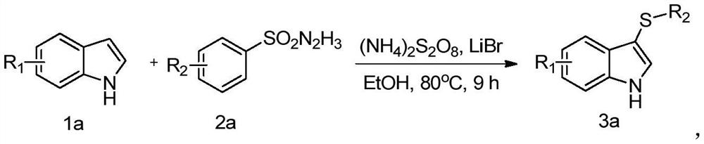 Method for high-selectivity synthesis of 3-thio indole