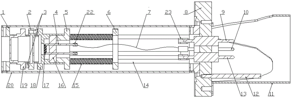 Low-energy electronic gun