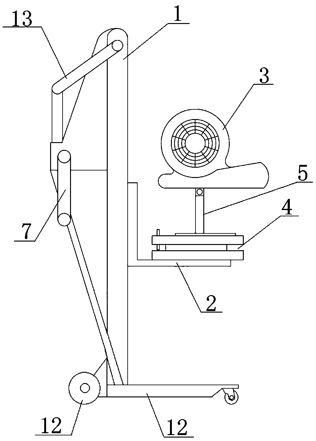 Adjustable heat radiation device