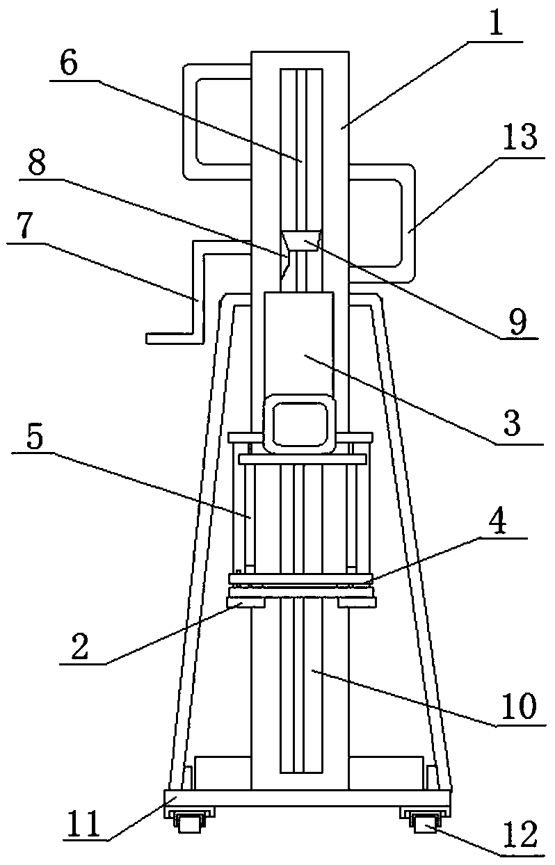 Adjustable heat radiation device