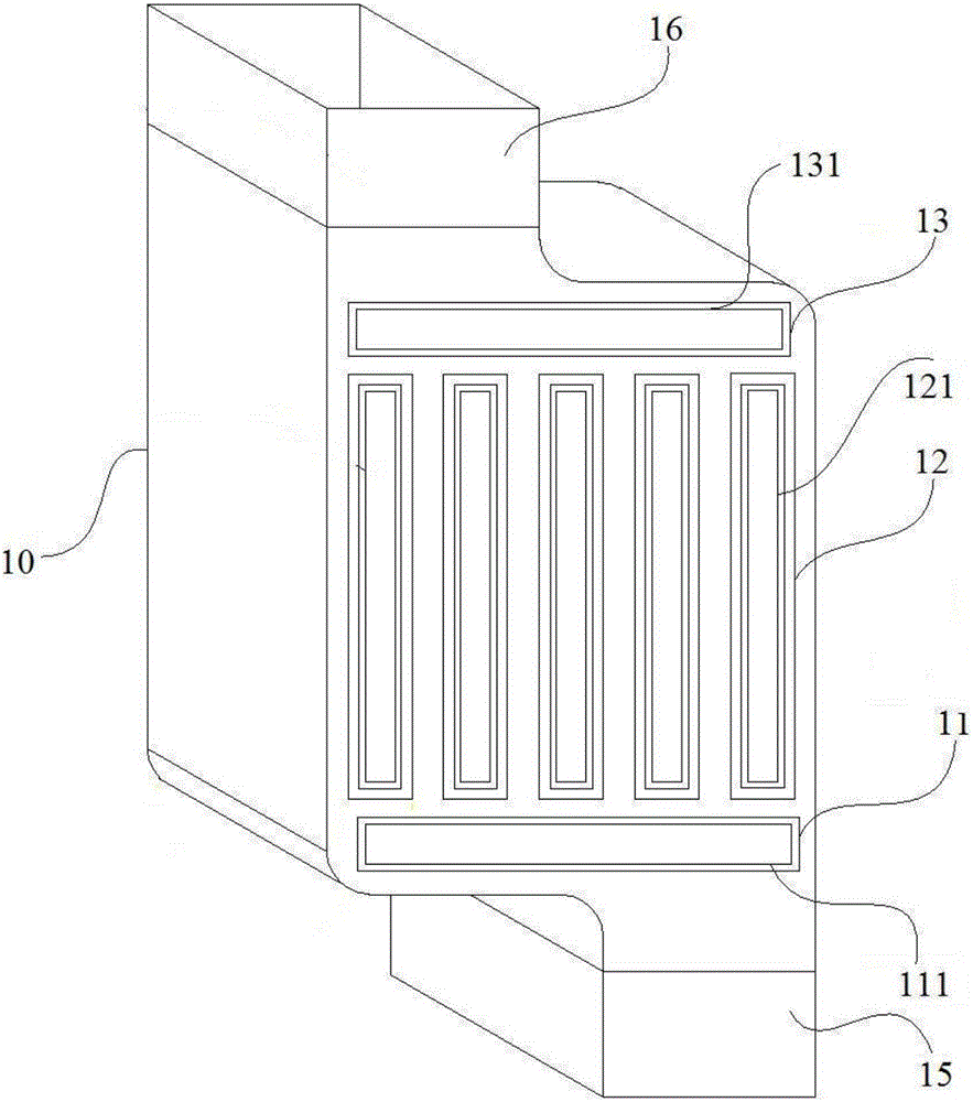 Water purifying circulating system