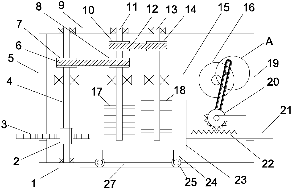 Concrete mortar stirring and mixing device for building construction