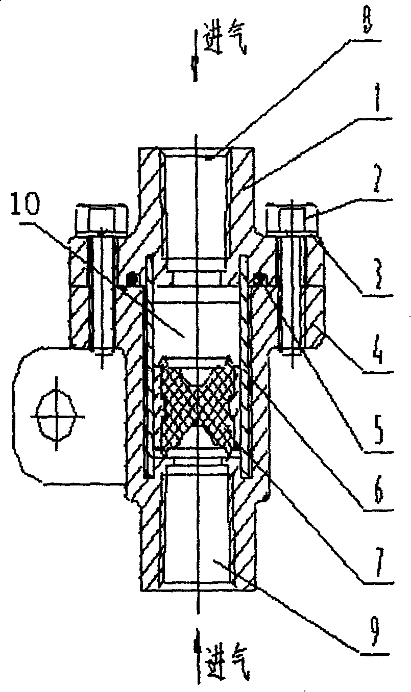 Bidirectional detection valve