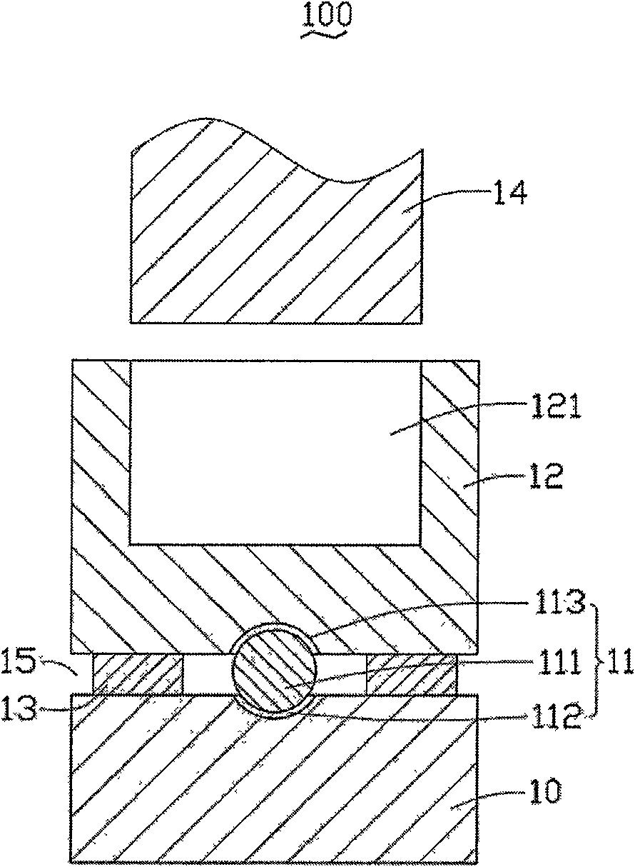 Glasses lens assembling system