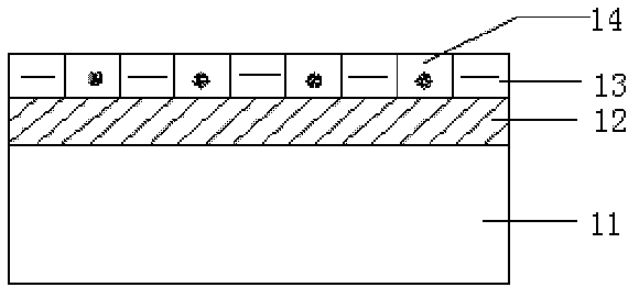 Selective arrangement method of discrete nano-material